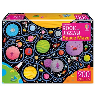 Asia Books หนังสือภาษาอังกฤษ BOOK &amp; JIGSAW: SPACE MAZE (200 PCS)