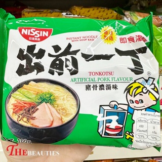 🔥🔥🔥   Nissin Ramen Kyushu Tonkotsu Flavour 100 G. - นิสชิน ราเมน รสทงคตสึ สไตล์คิวชู เพื่อรสชาติที่แตกต่าง