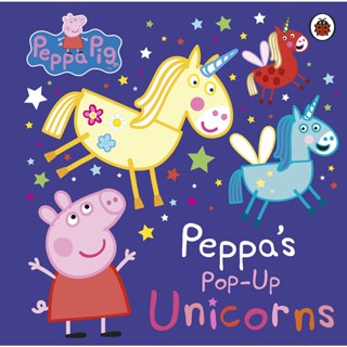 Asia Books หนังสือภาษาอังกฤษ PEPPA PIG: PEPPAS POP-UP UNICORNS