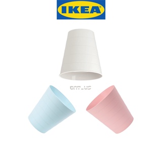 IKEA อิเกีย Series FNISS ถังขยะ