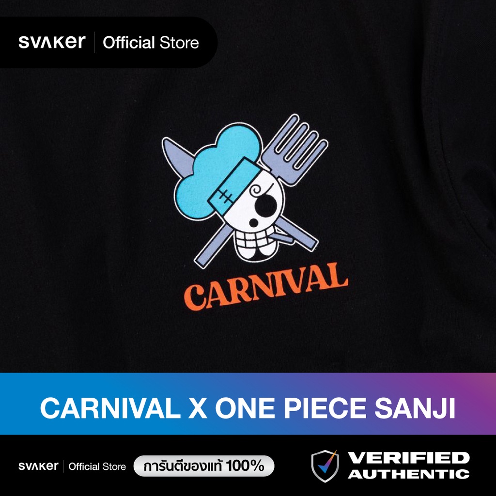 carnival-x-one-piece-sanji-t-shirt-black-ของแท้100-drop2-เสื้อยืด-เสื้อคนอ้วน-24