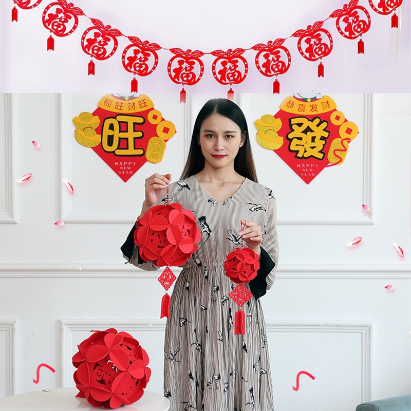 สวัสดีปีใหม่จีนสีแดงโชคดีโคมไฟแขวนเทศกาลฤดูใบไม้ผลิบ้าน-diy-ตกแต่งสร้างสรรค์-fu-ฤดูใบไม้ผลิดึงดอกไม้แบนเนอร์-fe
