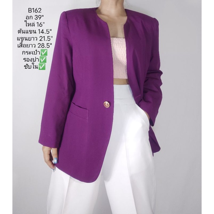 ภาพหน้าปกสินค้าสูทเกาหลี เบลเซอร์ มือสอง จากร้าน suit_blazer_by_chom.571140 บน Shopee