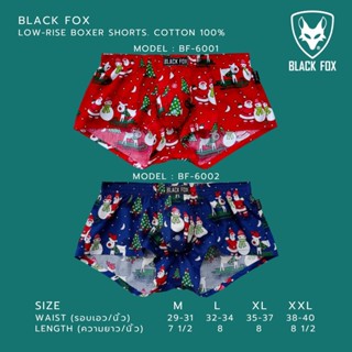 BLACK FOX  กางเกง  บ็อกเซอร์ กางเกงบ็อกเซอร์ กางเกงขาสั้น ขาสั้น ทรงเข้ารูป เอวต่ำ เป้ากระจับ