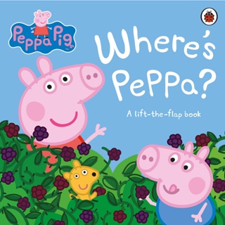 Asia Books หนังสือภาษาอังกฤษ PEPPA PIG: WHERE’S PEPPA? (A LIFT-THE-FLAP BOOK)