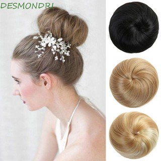 Desmondri โดนัท ลูกกลิ้ง คุณภาพสูง เรียบลื่น ธรรมชาติ ผมปลอม ตรง ถุงผมปลอม สีบลอนด์ ซาลาเปา ผม Chignon