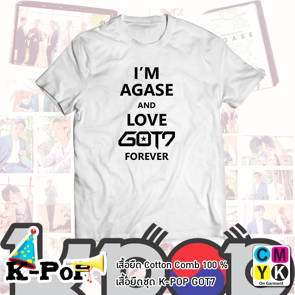 เสื้อยืด-got7-forever-agase-aghase-อากาเซ่-bambam-๋jb-ceo-fanclub-jackson-mark-jinyoung-yugyeom-youngjae-jyp-lovei-05