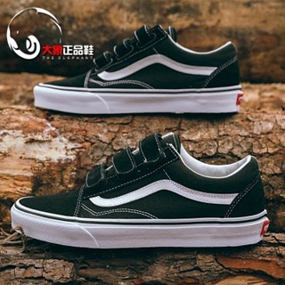 【พร้อมส่ง】 Vans Old Skool รองเท้าผ้าใบลําลอง สําหรับผู้ชาย ผู้หญิง