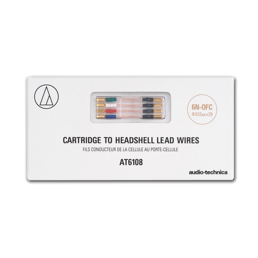 สายเฮดเชล Audio Technica AT-6108 (New) | Shopee Thailand