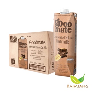 [ยกลัง]Goodmate Chocolate Deluxe Oat Milk กู๊ดเมท นมโอ๊ต สูตรช็อกโกแลตดีลักซ์ ขนาด 1000 มล. 12กล่อง(41567-12)