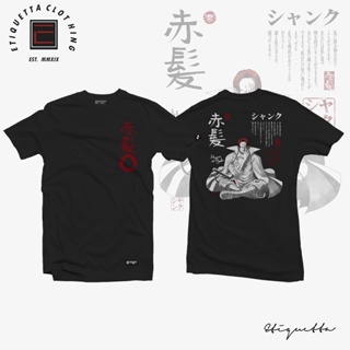 ㉡㉢㉠Anime Shirt - ETQT - One Piece - Red Haired Shanks_46