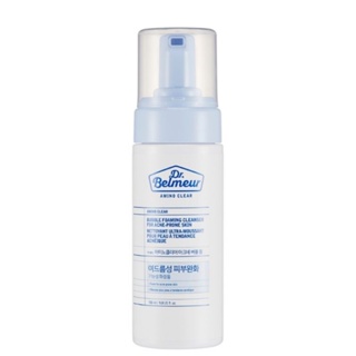 The FACE SHOP Dr. Belmeur Amino โฟมล้างหน้า ทําความสะอาดผิวหน้า ลดสิว 5.07 fl.oz / 150 มล.