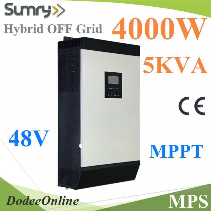 ไฮบริด-โซลาร์-อินเวอร์เตอร์-mps-4kw-48v-mppt-60a-รุ่น-mps-5kva-48v-dd