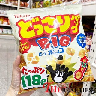 🔥🔥🔥  ️️Tohato POTECO UMASHIO POTATO 118G.  มันฝรั่งอบกรอบ ปรุงรสด้วยเกลือทะเล จากโอกินาว่า ได้รสมันฝรั่งแท้