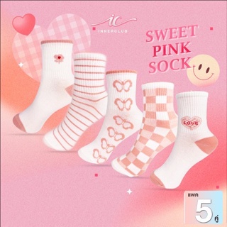 ภาพหน้าปกสินค้าInner Club ถุงเท้าผู้หญิง Sweet Pink  (Free Size 5 คู่) รุ่น Basic Long มี 5 ลาย ที่เกี่ยวข้อง
