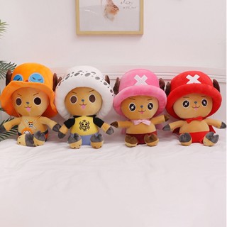 ตุ๊กตายัดนุ่น คอสเพลย์ Tony Chopper ของขวัญวันเกิด สําหรับเด็กผู้ชาย และเด็กผู้หญิง O8CN