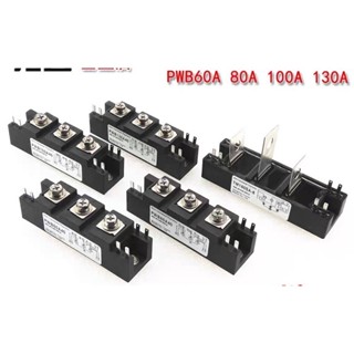 โมดูล PK40FG-80 SanRexPak thyristor/Diode module 800V 40A มือ1พร้อมส่ง