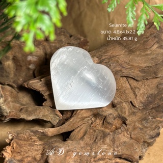 เซเลไนต์ | Selenite #1 ✨ #heart ชาร์จพลังหิน - AD gemstone