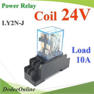 .รีเลย์ 8 ขา คอยล์ 24VDC ตัดต่อวงจรไฟฟ้า 10A 240VAC หรือ 28VDC พร้อมฐาน รุ่น LY2N-J-24V DD