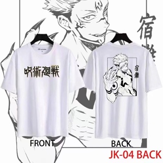 Fashion Apparel Jujutsu Kaisen T-Shirt Anime Shirt Sukuna_05