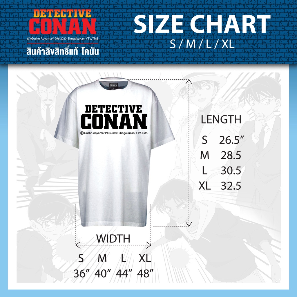 cnt067-goodwillknit-conan-เสื้อยืด-conan-street-oversize-มี-2-สี