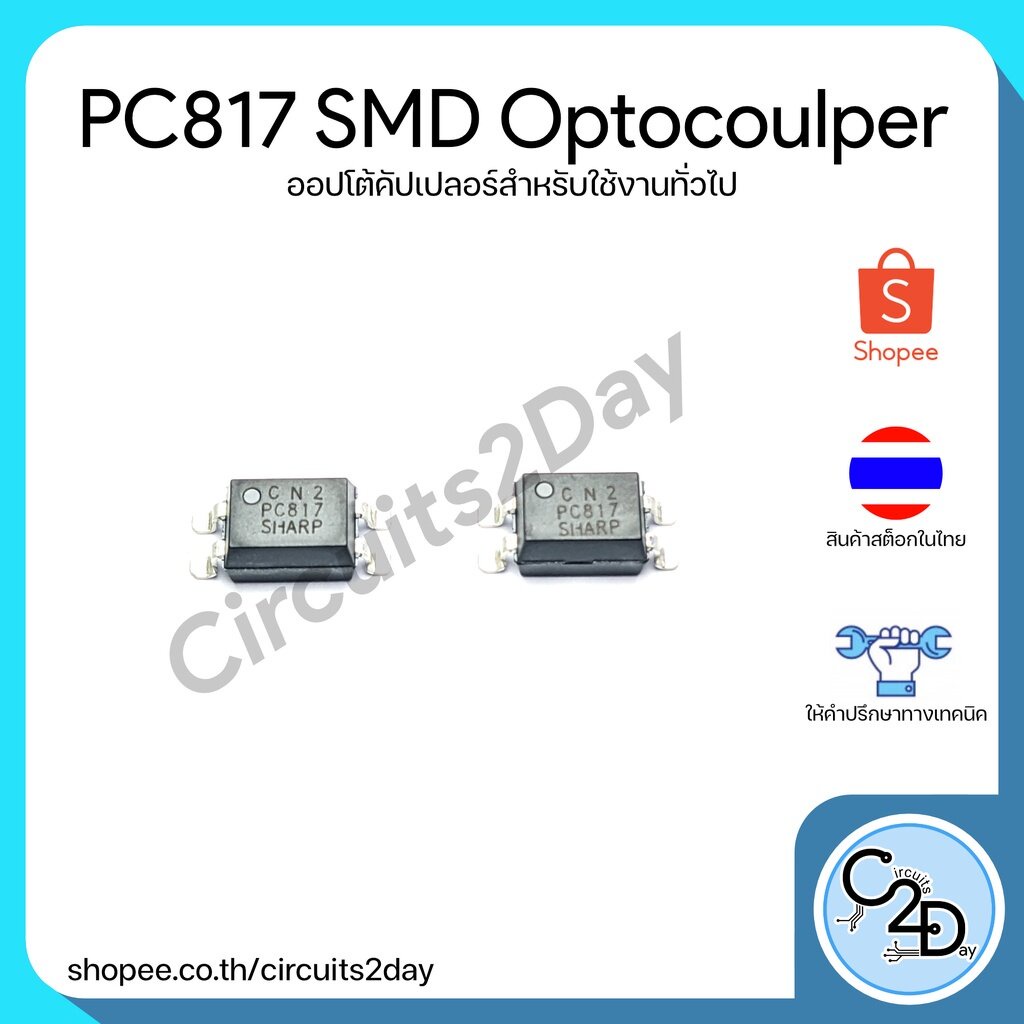 pc817-smd-general-purpose-photocoupler