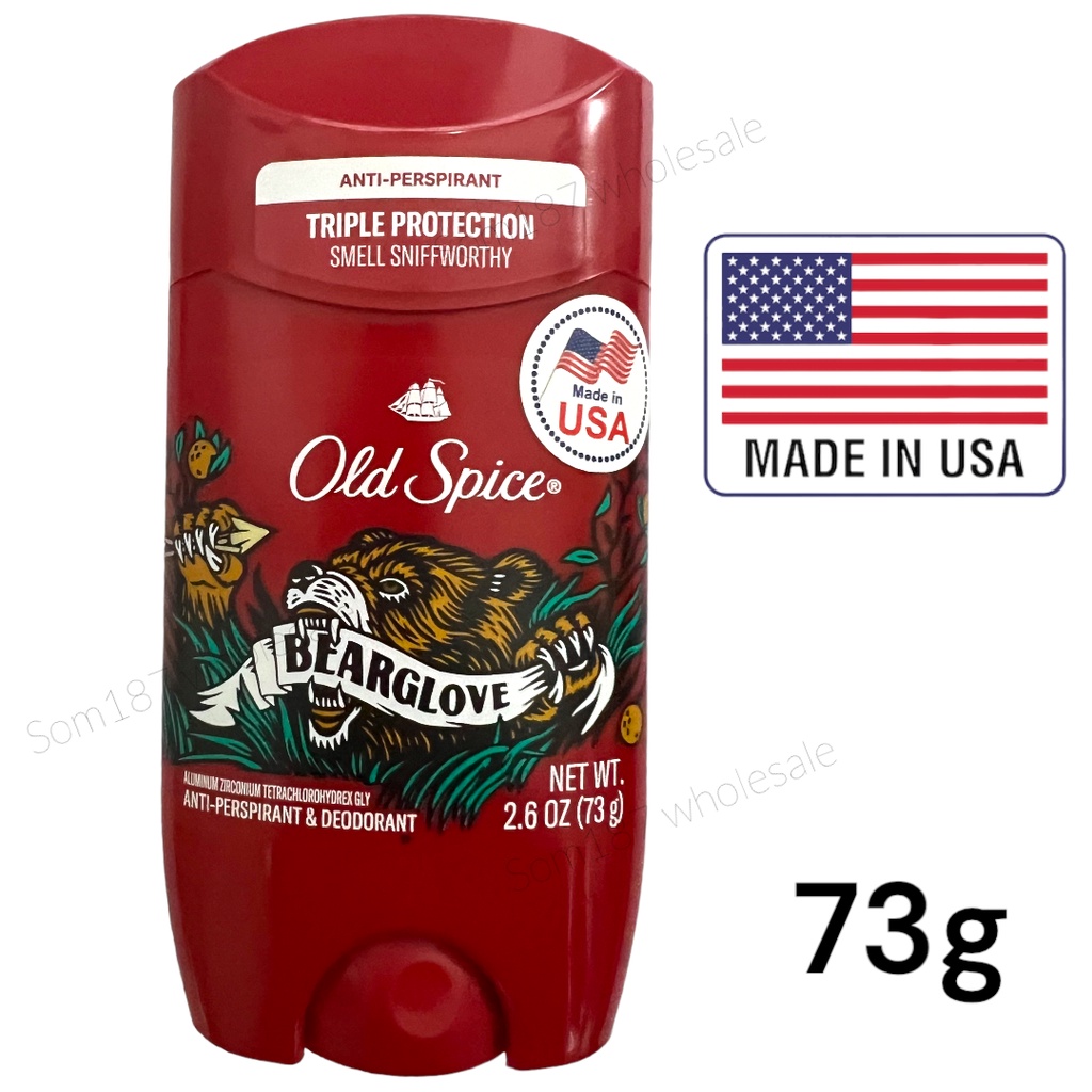 Old Spice Bearglove ระงับกลิ่น เนื้อสีขาว 73g หอม เข้ม มีเสน่ห์ ...