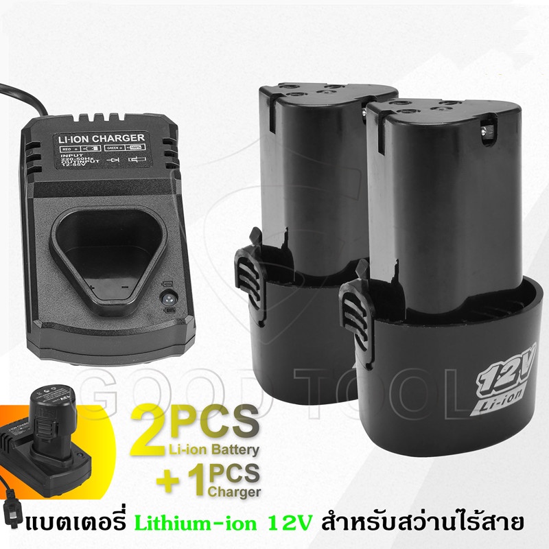 จัดส่งจากกรุงเทพฯ-2-ก้อน-แบต-แบตเตอรี่-สว่านไร้สาย-สว่าน-12v-lithium-ion-battery-แบตลิเธียมไอออน-ทรงสามเหลี่ยม