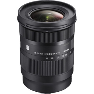 Sigma 16-28mm f/2.8 DG DN Contemporary Lens - [for Sony E]