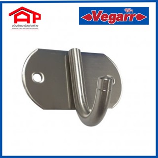 Verno ขอแขวนผ้าสแตนเลส 304 รุ่น PQS-301-1 สีโครเมี่ยม