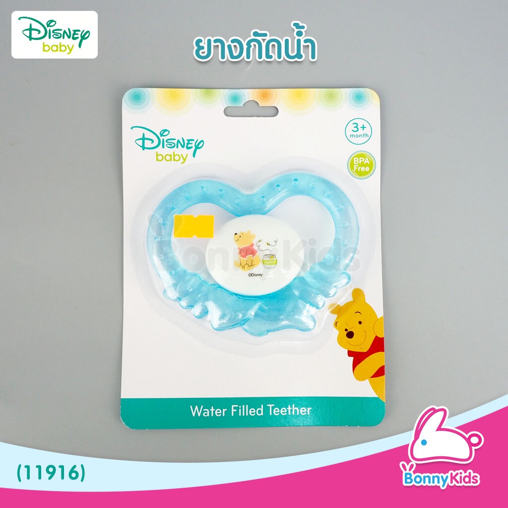 11916-disney-baby-ยางกัดน้ำ-รูปหัวใจ-ลายหมีพูห์