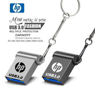 แฟลชไดรฟ์ ความเร็วสูง HP Mini USB3.0 4GB-256GB 512GB