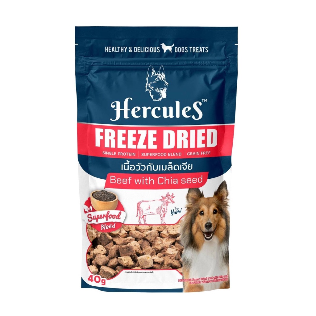 hercules-freeze-dried-ขนมหมา-ขนาด-40-กรัม