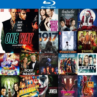 หนัง Bluray ออก ใหม่ One Way (2022) ตั๋วเดือดทะลุองศา (เสียง Eng /ไทย | ซับ Eng/ไทย) Blu-ray บลูเรย์ หนังใหม่