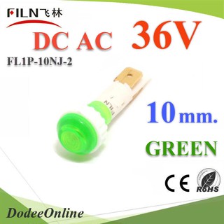 .ไพลอตแลมป์ ไฟตู้คอนโทรล LED ขนาด 10 mm. DC 36V สีเขียว รุ่น Lamp10-36V-GREEN DD
