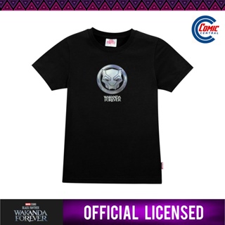 Black Panther: Wakanda Forever Official Movie Merchandise Boys Face Icon Graphic T-Shirt_01