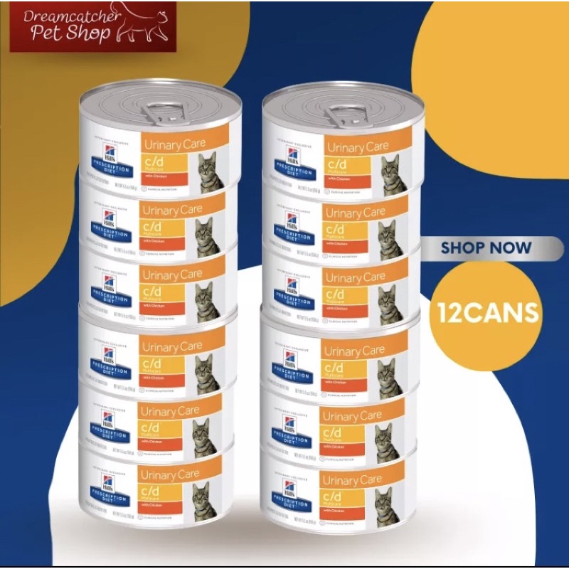 hill-s-c-d-urinary-care-feline-canned-with-chicken-12-cans-อาหารเปียกสำหรับแมวเป็นนิ่ว-12-กระป๋อง