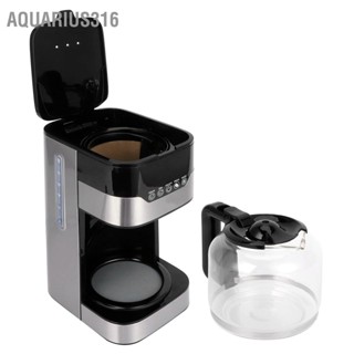 Aquarius316 เครื่องชงกาแฟชา 1.5 ลิตร 900W เครื่องชงกาแฟอัตโนมัติเต็มรูปแบบสำหรับโฮมออฟฟิศปลั๊ก EU 220V