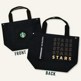 กระเป๋าผ้า Starbucks reward 2021 มือ1