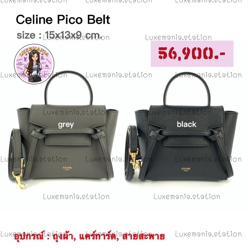 Celine Pico Belt Bag Calfskin Black GHW