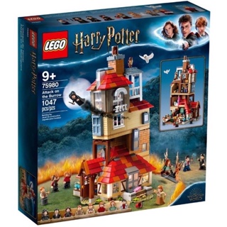 LEGO® Harry Potter Attak on the Burrow 75980 - (เลโก้ใหม่ ของแท้ 💯% กล่องสวย พร้อมส่ง)