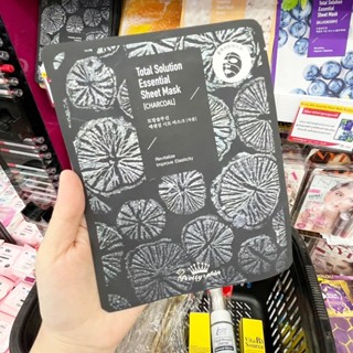 🔥🔥🔥  ️️ Pretty Skin Total Solution Essential Sheet Mask  CHARCOAL(ของแท้จากเกาหลี)  แผ่นมาส์กหน้า บำรุงผิวแบบเร่งด่วน