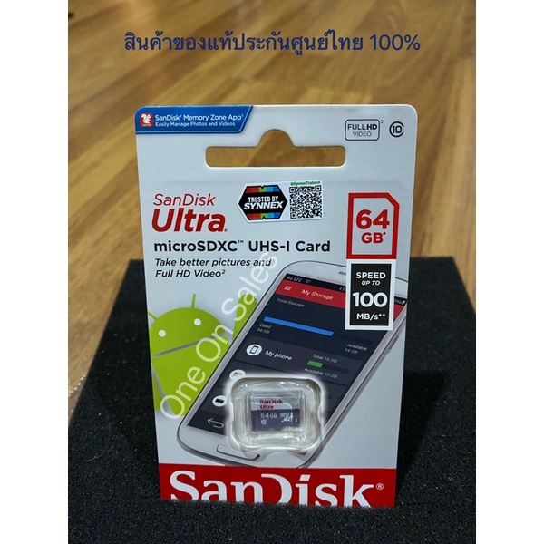 ภาพสินค้าSandisk แท้ % Micro SD Card ยี่ห้อ Sandisk Ultra Class 10 Speed 100 MB/s ประกัน 7 ปี จากร้าน userchaiwat บน Shopee ภาพที่ 3