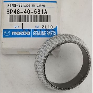 BP4840581A ประเก็นท่อไปเสีย Mazda Astina 1995 เบิกศูนย์ มาสด้า (MDGSHO)