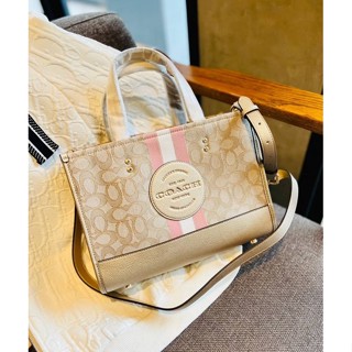 COACH DEMPSEY CARRYALL IN SIGNATURE JACQUARD WITH STRIP AND COACH PATCH((CE984)