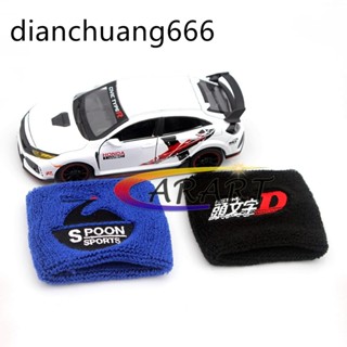 Initial D Fujiwara SPOON Sports JDM Style อ่างเก็บน้ําเบรกคลัตช์ฝาถังน้ํามัน 1 ชิ้น