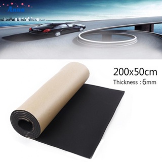 【Anna】50x200cm Sound Deadener Car Heat Shield Insulation Noise Deadening Material Mat