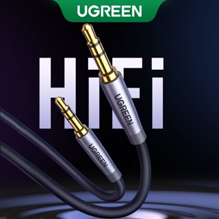 ภาพหน้าปกสินค้าUGREEN HiFi AUX สายเคเบิล 3.5 มม. ลําโพงเสียง สําหรับกีตาร์ ชุบเงิน สายถัก สายเสริม หูฟังรถยนต์ ที่เกี่ยวข้อง