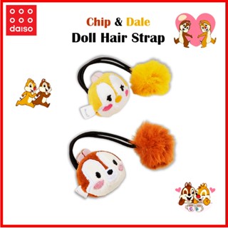 [DAISO Korea] Disney Chip & Dale ที่รัดผมตุ๊กตา 1039030