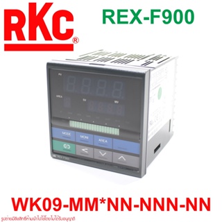 F900 WK09-MM*NN-NNN-NN RKC REX-F900 RKC Temperature Controllers RKC F900-WK09-MM*NN-NNN-NN